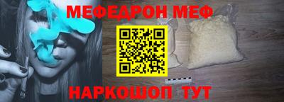 гашишное масло Канаш