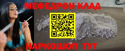 гашишное масло Канаш