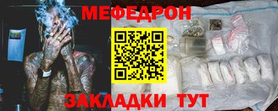 гашишное масло Канаш
