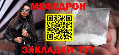 альфа пвп Камышлов