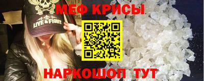 гашишное масло Канаш