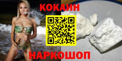 гашишное масло Канаш
