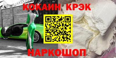 альфа пвп Камышлов