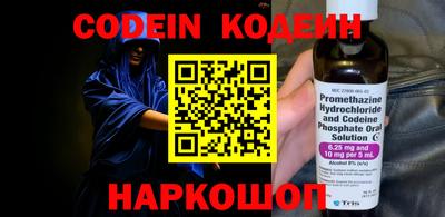 mdpv Кандалакша