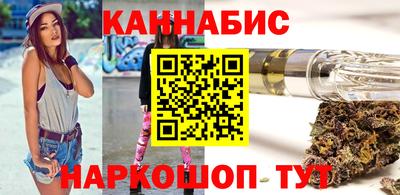 альфа пвп Камышлов