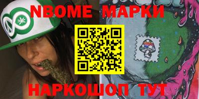 mdpv Кандалакша