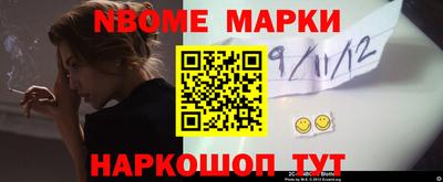 гашишное масло Канаш
