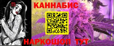 альфа пвп Камышлов