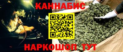 альфа пвп Камышлов