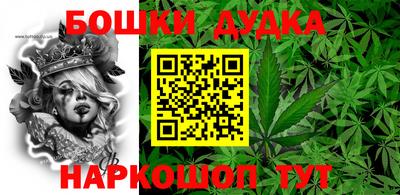 mdpv Кандалакша