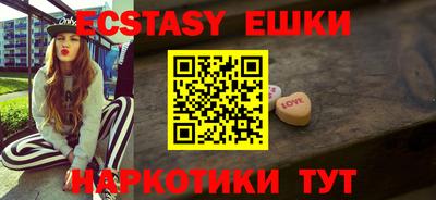 mdpv Кандалакша