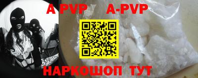 mdpv Кандалакша