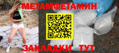 гашишное масло Канаш