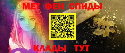 гашишное масло Канаш