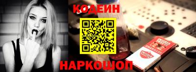 mdpv Кандалакша