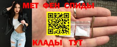 гашишное масло Канаш