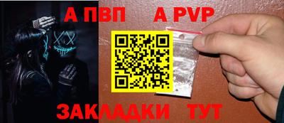 гашишное масло Канаш