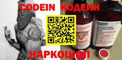 mdpv Кандалакша