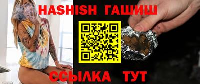 mdpv Кандалакша