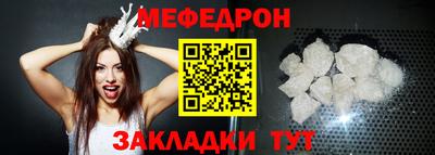 гашишное масло Канаш