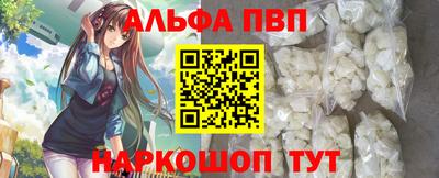 mdpv Кандалакша