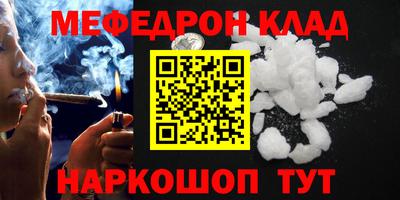 гашишное масло Канаш