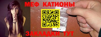 гашишное масло Канаш