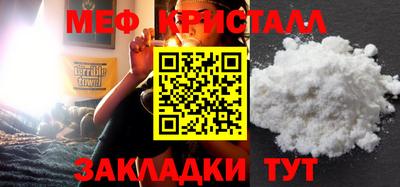 альфа пвп Камышлов