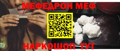 mdpv Кандалакша