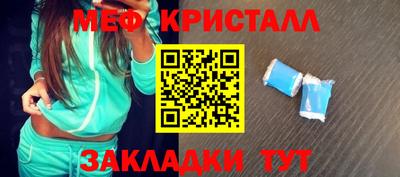 гашишное масло Канаш