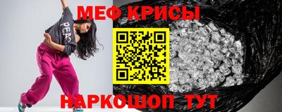 mdpv Кандалакша